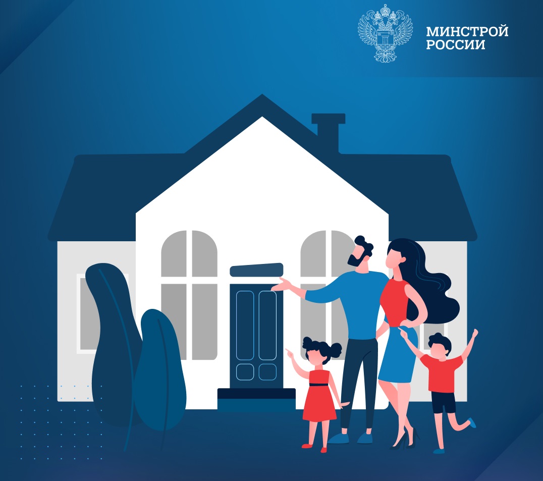 Что такое экскроу счет?.