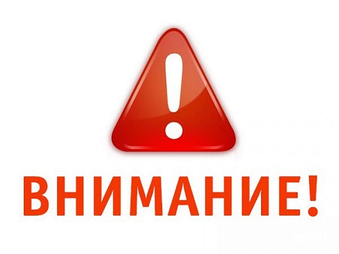 Информируем о необходимости предоставления гражданами в территориальные органы внутренних дел ставшие известные сведения:.