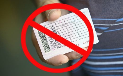 Почти 2 тысячи должников в Алтайском крае лишены права управления транспортом.