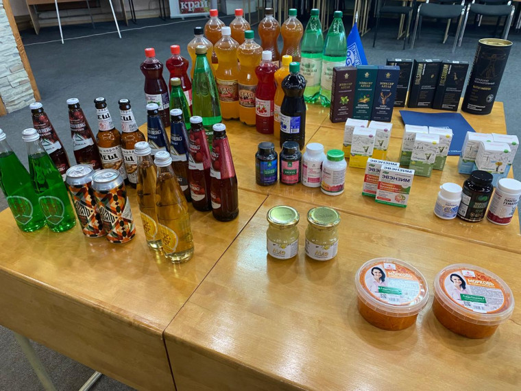 В Алтайском крае выбрали лучшие региональные продукты. В Алтайском крае выбрали лучшие региональные продукты.