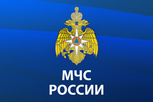 Мобильное приложение МЧС России – личный помощник при ЧС. Мобильное приложение МЧС России – личный помощник при ЧС.