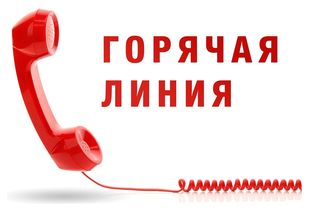 Информация. Информация.