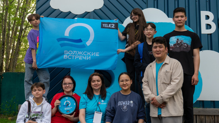 Юные журналисты и кинематографисты получили новый опыт и награды международного фестиваля "Волжсике Встречи-33". Юные журналисты и кинематографисты получили новый опыт и награды международного фестиваля "Волжсике Встречи-33".