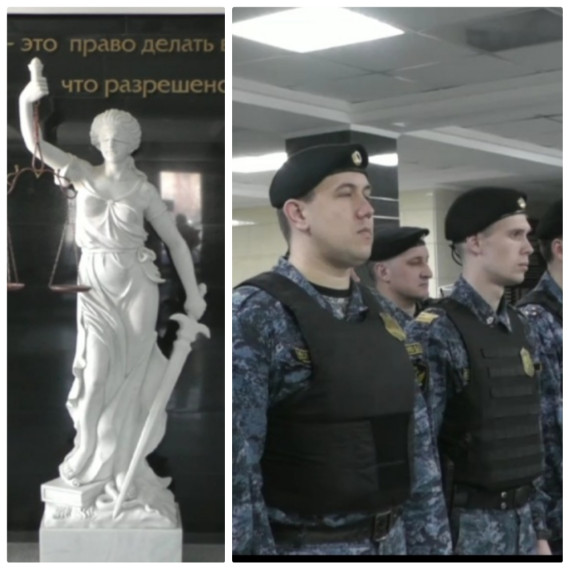 За недостойное поведение в суде граждане могут быть подвергнуты аресту. За недостойное поведение в суде граждане могут быть подвергнуты аресту.