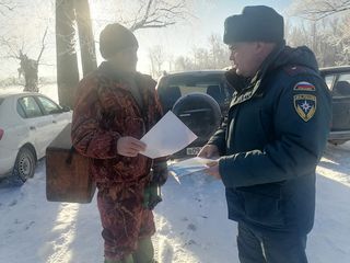 В Бийском районе завершился второй этап акции «Безопасный лед». В Бийском районе завершился второй этап акции «Безопасный лед».
