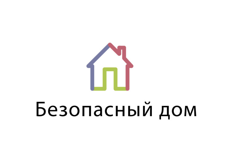 Операция «Безопасное жилье». Операция «Безопасное жилье».