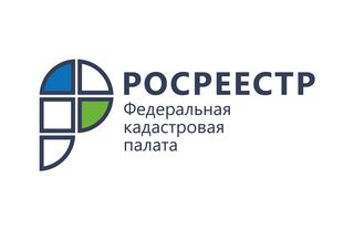 Публичная кадастровая карта теперь находится по новому адресу. Публичная кадастровая карта теперь находится по новому адресу.