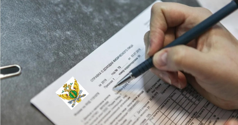 Профилактика коррупционных правонарушений - проверка декларационной компании. Профилактика коррупционных правонарушений - проверка декларационной компании.