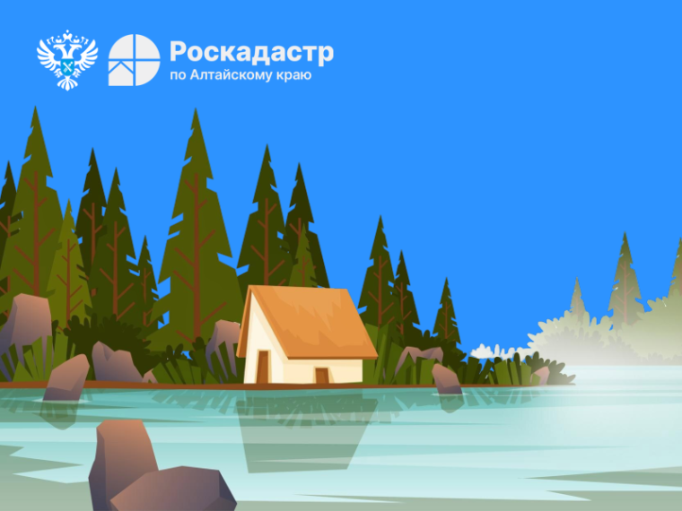 В Алтайском крае установлено 310 зон затопления и подтопления. В Алтайском крае установлено 310 зон затопления и подтопления.