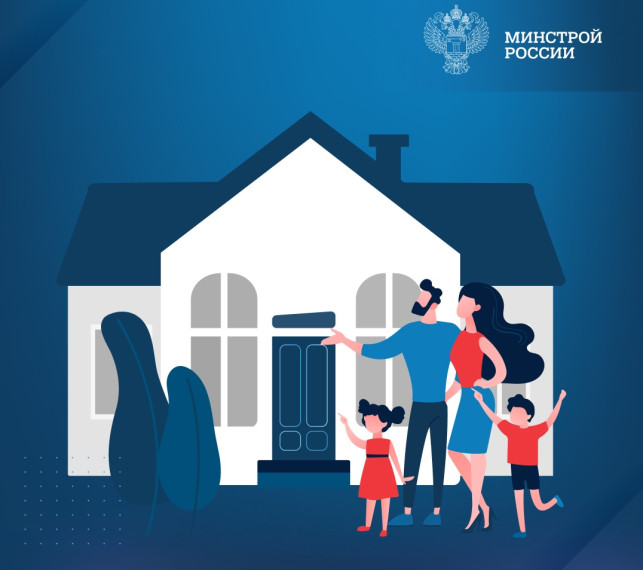 Что такое экскроу счет?. Что такое экскроу счет?.