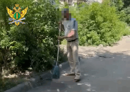 Бизнесмен из Бийска приговорен к обязательным работам за неуплату штрафа. Бизнесмен из Бийска приговорен к обязательным работам за неуплату штрафа.