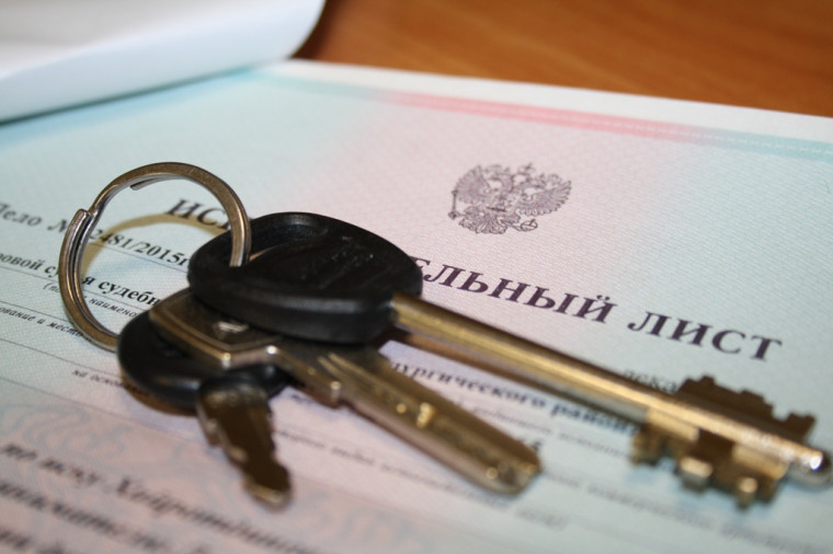 7 детей-сирот из Бийска получили положенное жилье. 7 детей-сирот из Бийска получили положенное жилье.