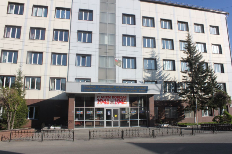 Один из крупнейших банков на Алтае оштрафован на 60 тыс. рублей за нарушение прав третьего лица. Один из крупнейших банков на Алтае оштрафован на 60 тыс. рублей за нарушение прав третьего лица.