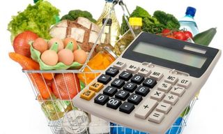 Индекс потребительских цен в Алтайском крае в августе 2023 года. Индекс потребительских цен в Алтайском крае в августе 2023 года.