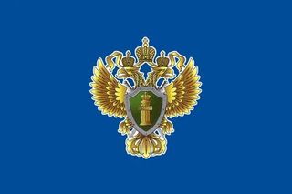 Заместитель Генерального прокурора России Дмитрий Демешин потребовал инициировать уголовное преследование руководителей коммерческих организаций, похитивших свыше 148 миллионов рублей выделенных на строительство социального объекта. Заместитель Генерального прокурора России Дмитрий Демешин потребовал инициировать уголовное преследование руководителей коммерческих организаций, похитивших свыше 148 миллионов рублей выделенных на строительство социального объекта.