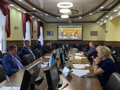 19 октября прошло совместное заседание Общественного совета при Федеральной службе государственной регистрации, кадастра и картографии с региональными общественными советами.. 19 октября прошло совместное заседание Общественного совета при Федеральной службе государственной регистрации, кадастра и картографии с региональными общественными советами..