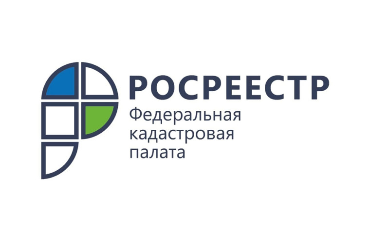 Всероссийская горячая линия по вопросам государственной регистрации договоров участия в долевом строительстве. Всероссийская горячая линия по вопросам государственной регистрации договоров участия в долевом строительстве.