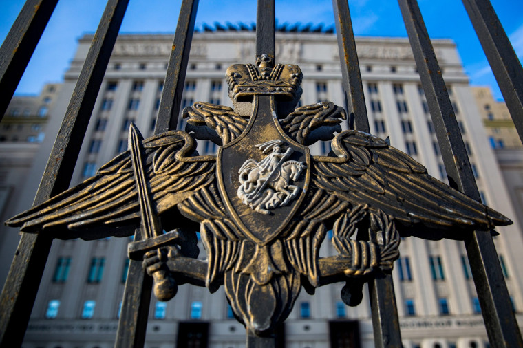 Минобороны России полностью произвело оплату поставщикам ресурсов в 2023 году. Минобороны России полностью произвело оплату поставщикам ресурсов в 2023 году.