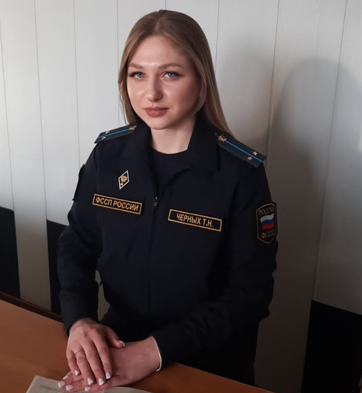 Кредитная организация оштрафована за нарушение закона. Кредитная организация оштрафована за нарушение закона.