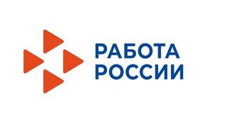 Крупные предприятия города приглашают на работу. Крупные предприятия города приглашают на работу.