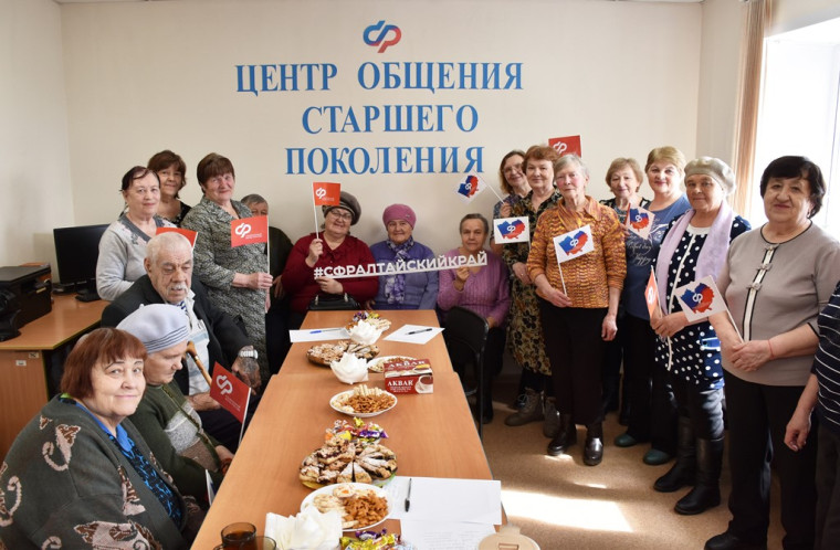 Краевой Соцфонд открыл 4 новых Центра общения старшего поколения в 2024 году. Краевой Соцфонд открыл 4 новых Центра общения старшего поколения в 2024 году.