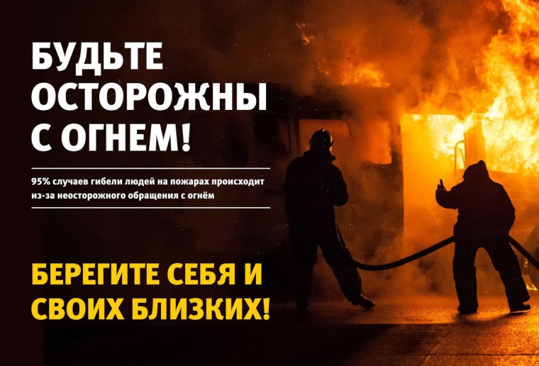 Уважаемые жители города Бийска и близлежащих районов. Уважаемые жители города Бийска и близлежащих районов.