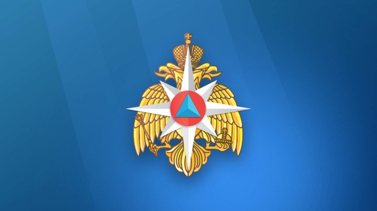 Уважаемые жители Бийского района! Появилось новое приложение "МЧС России". Уважаемые жители Бийского района! Появилось новое приложение "МЧС России".